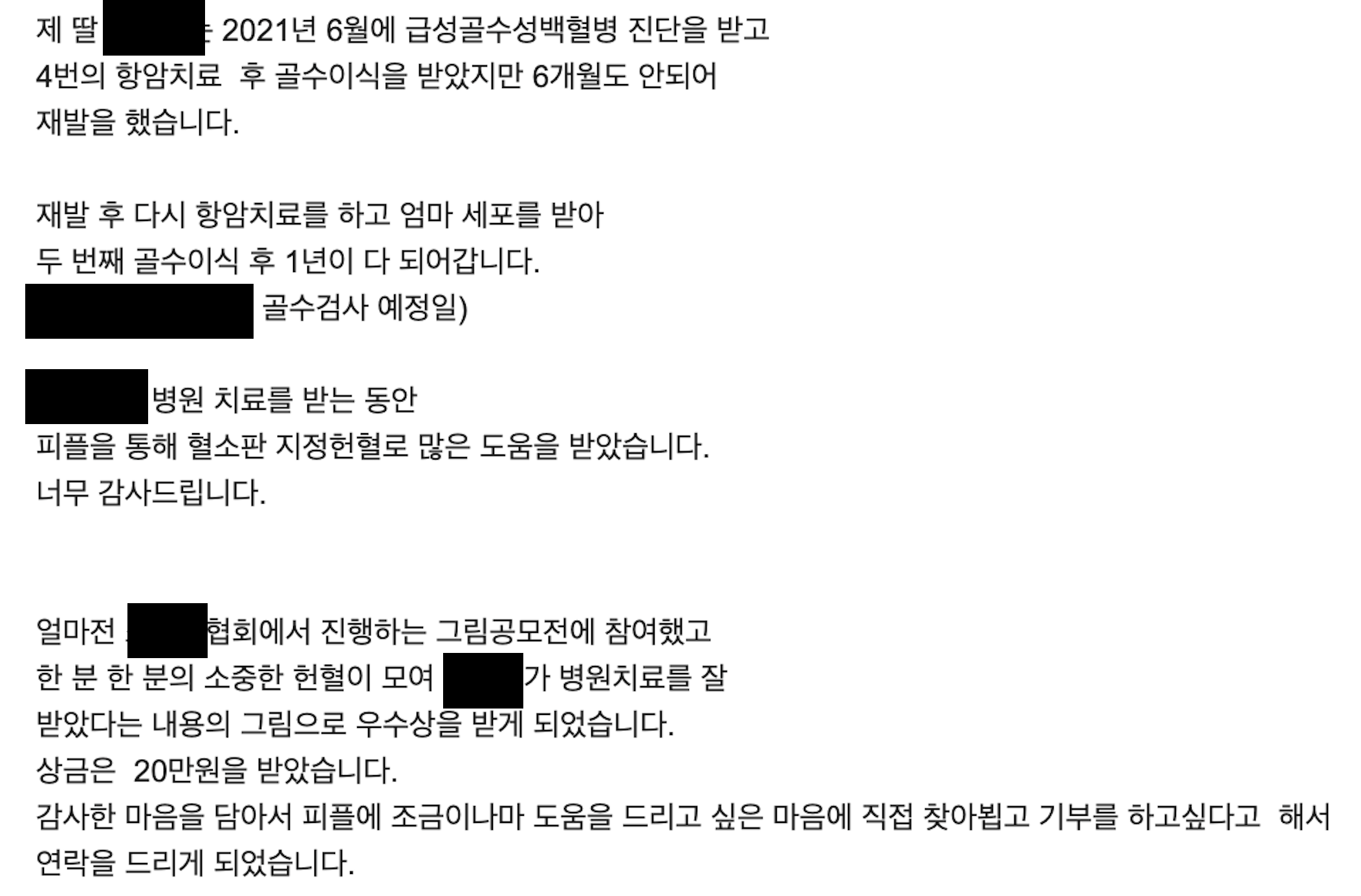 스크린샷 2024-06-27 오후 7.55.04.png