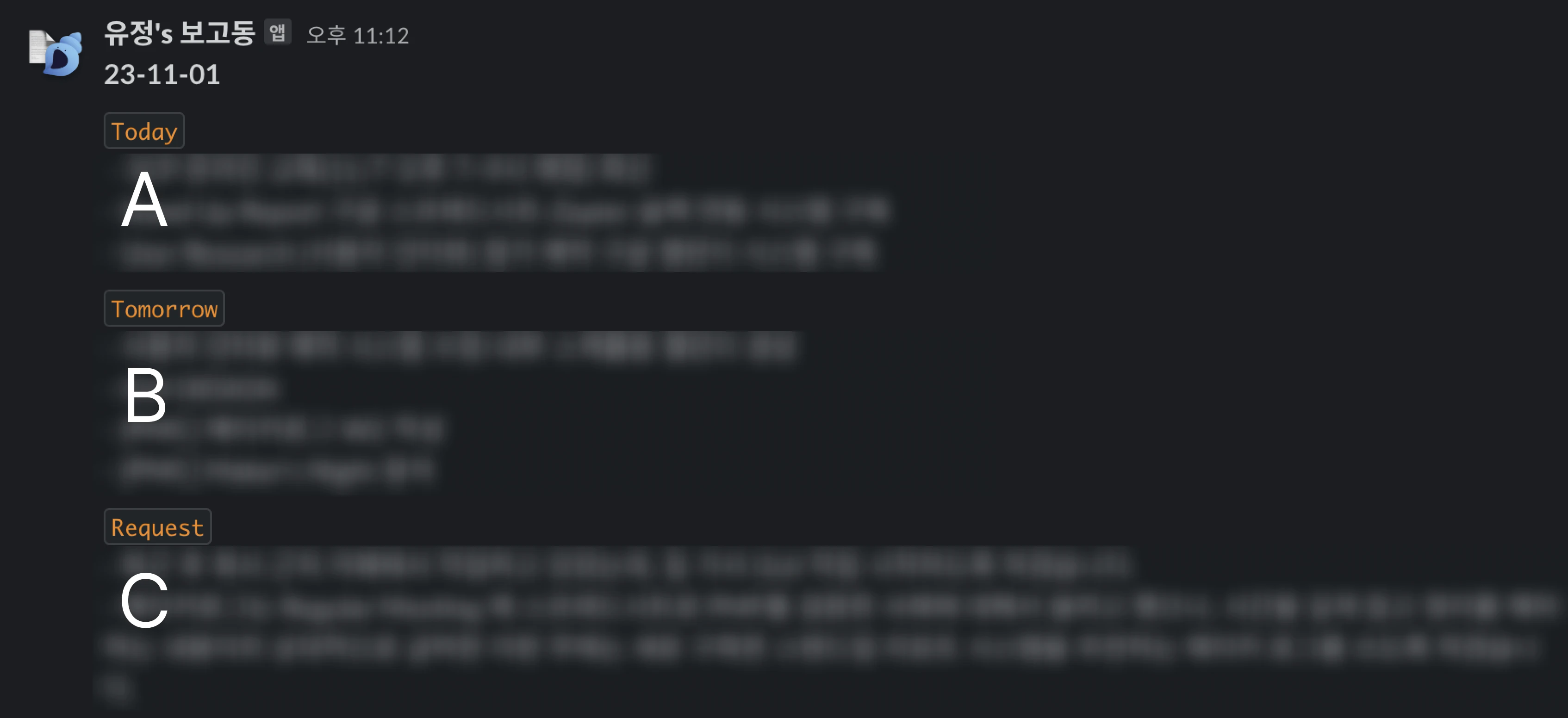 ㅐㅑㅑㅎㅍㄹ.webp