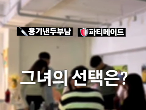 스크린샷 2025-06-18 172221.png