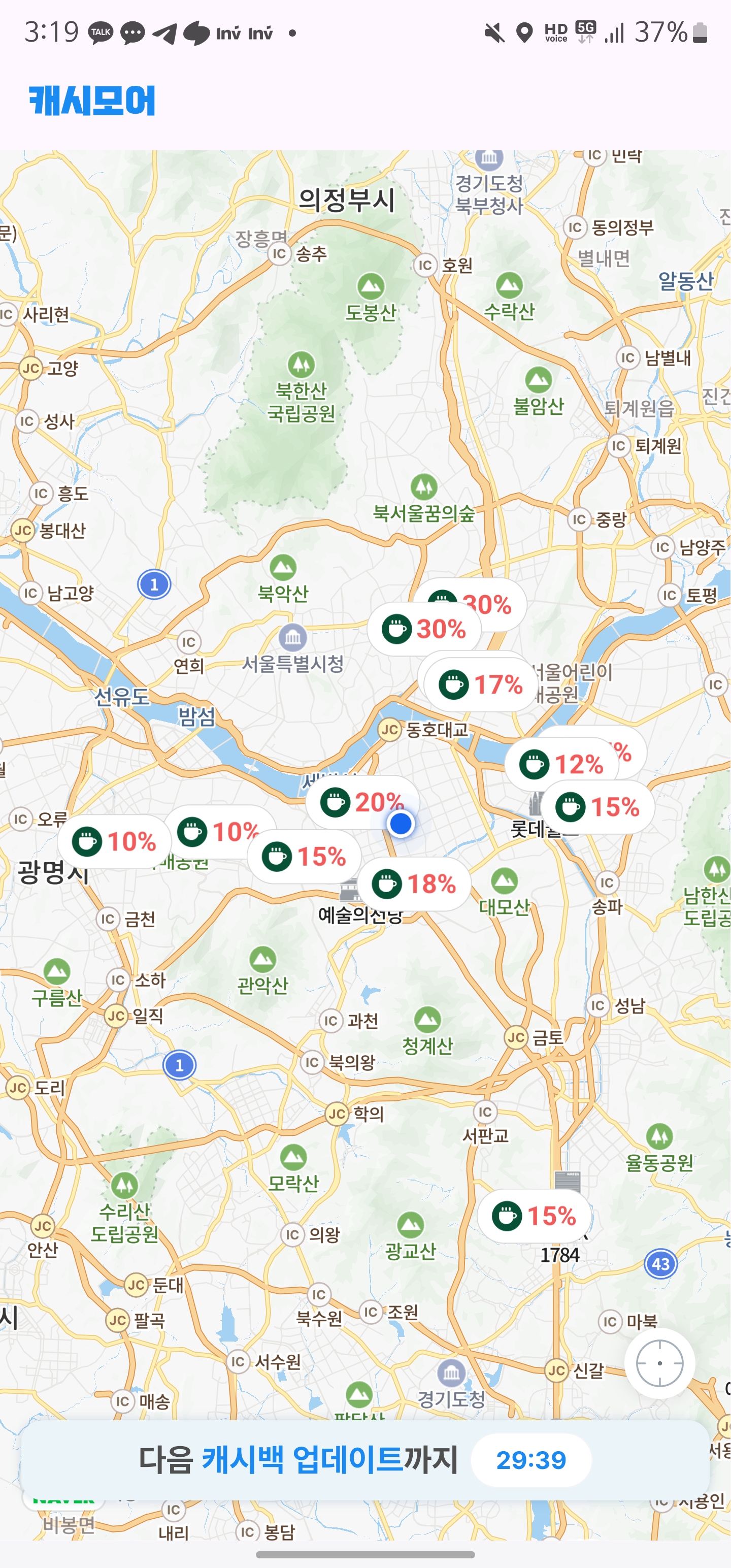 KakaoTalk_20240925_181313711.jpg