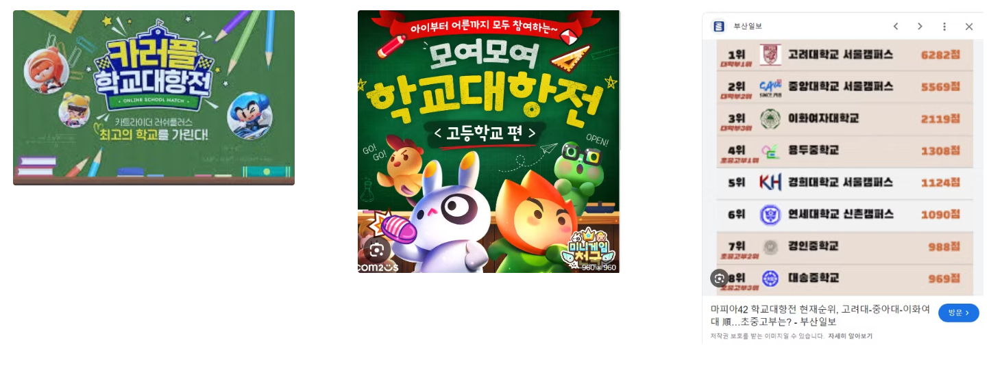 스크린샷 2024-09-25 오후 3.25.03.png