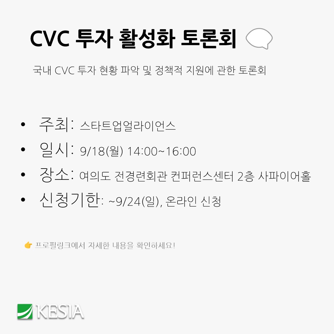 슬라이드6.JPG