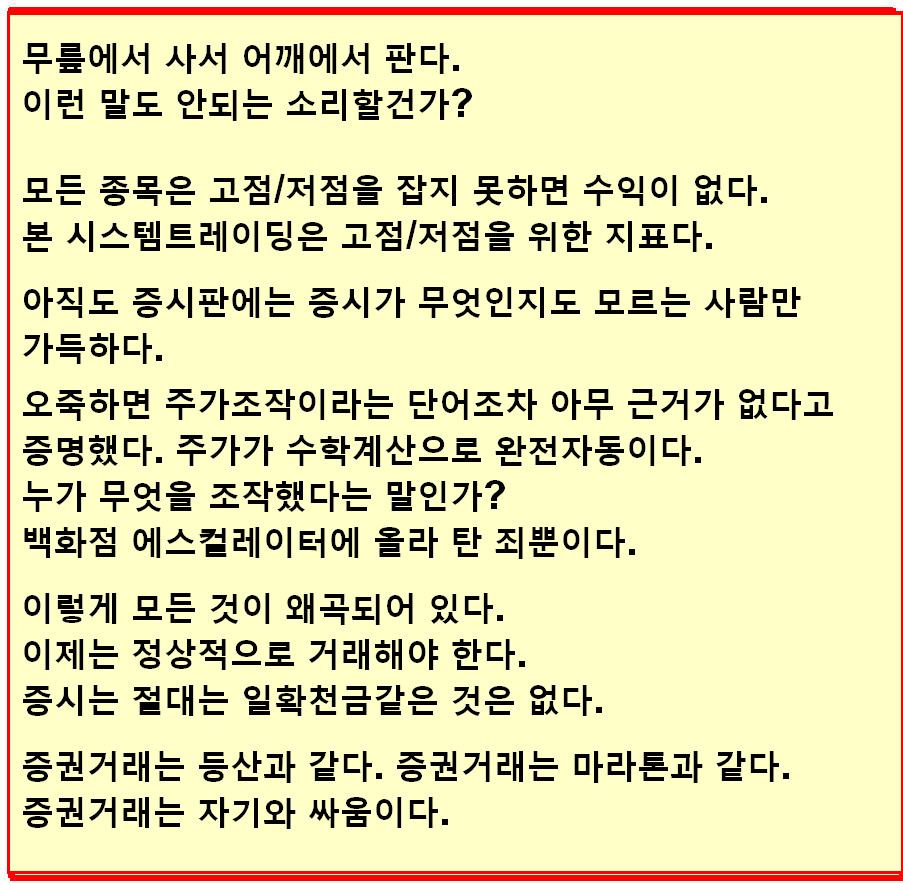 비용1.jpg