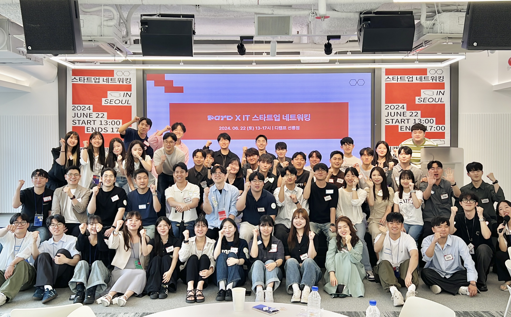 스크린샷 2024-10-27 오전 12.02.03.png