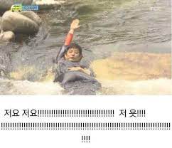 저요.jpeg