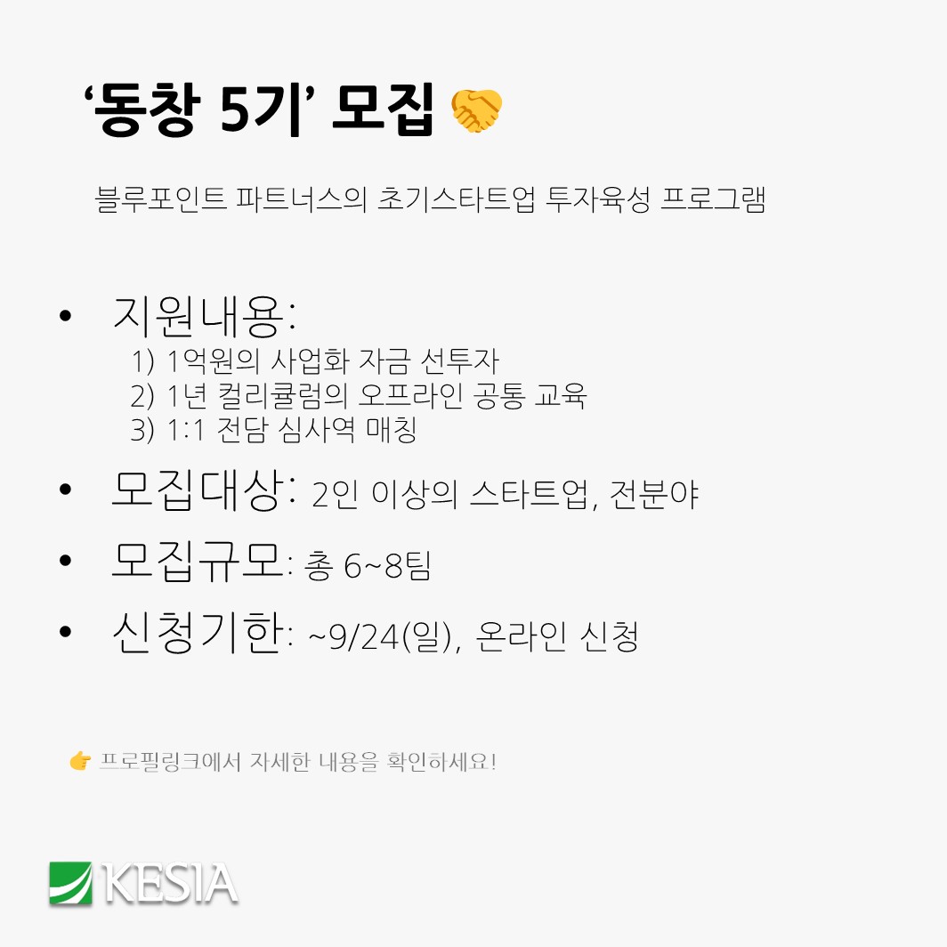 슬라이드13.JPG