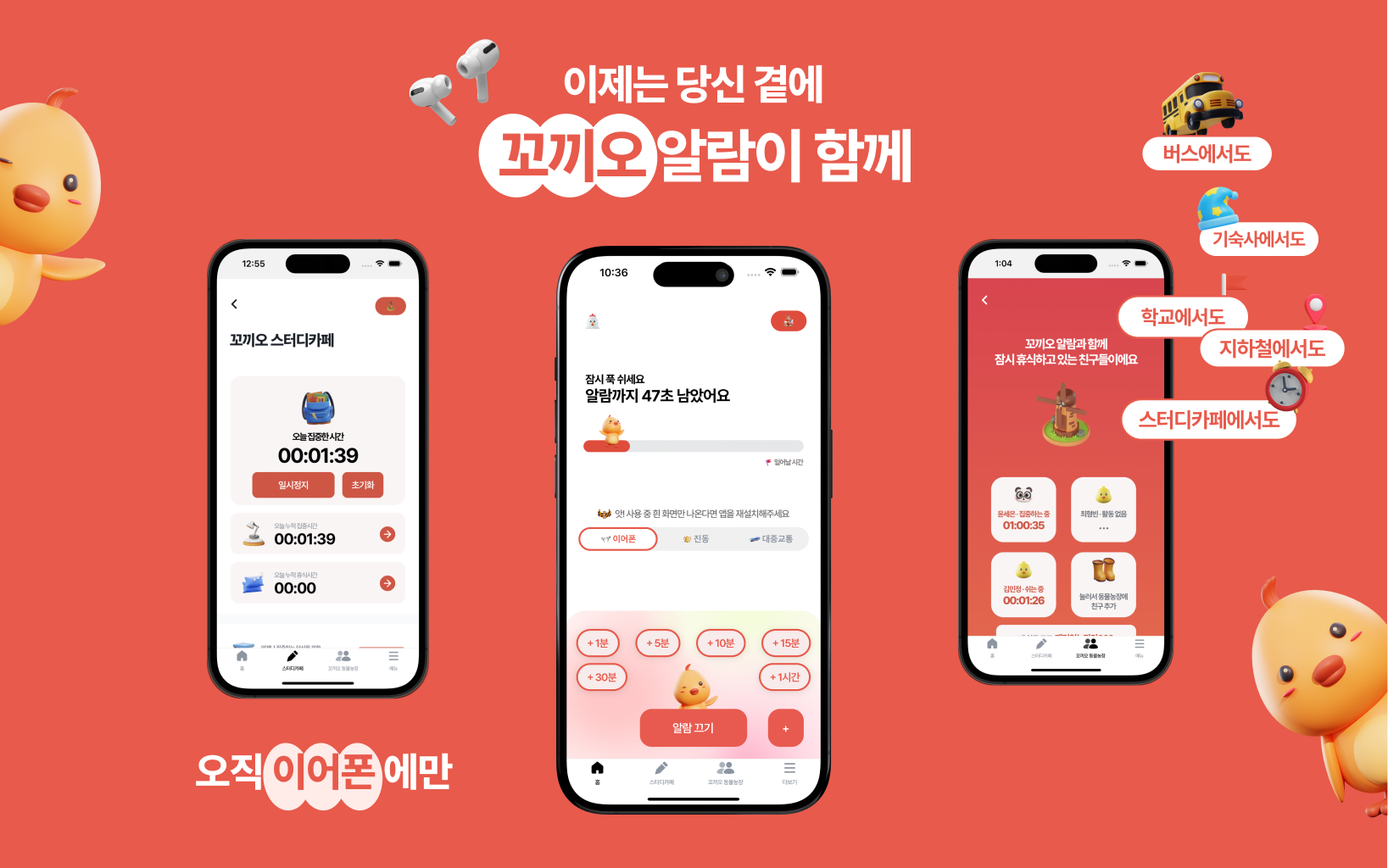 디콰.png
