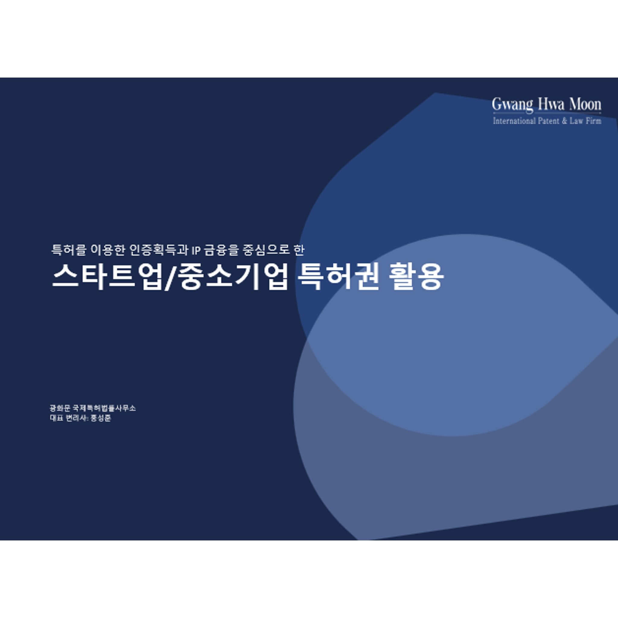 사진 3 - instasize.png