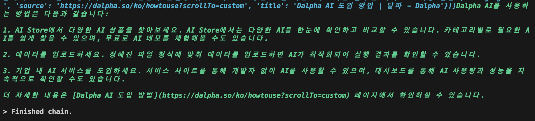 Screenshot 2023-11-06 at 6.42.40 PM.png