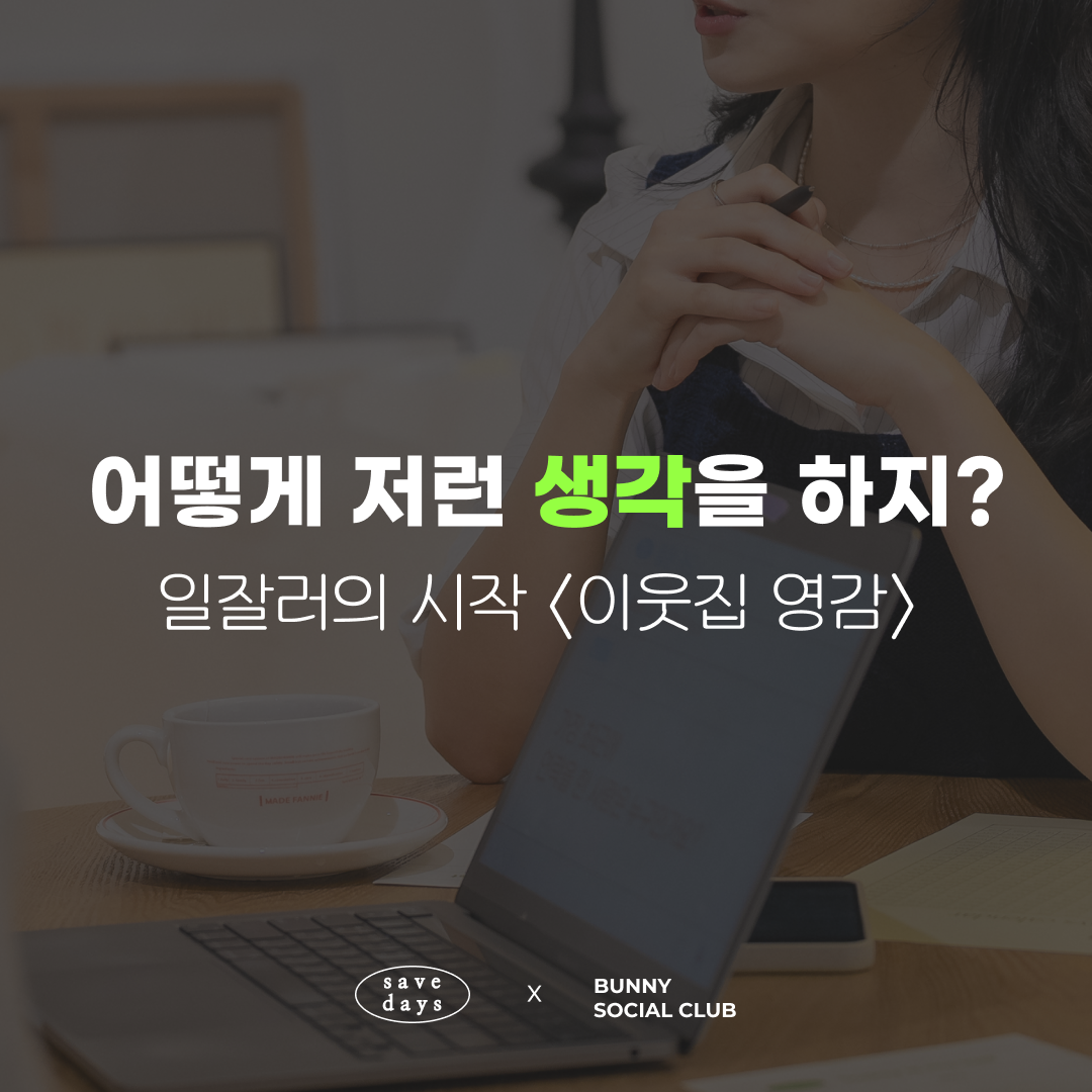 상세-1.png