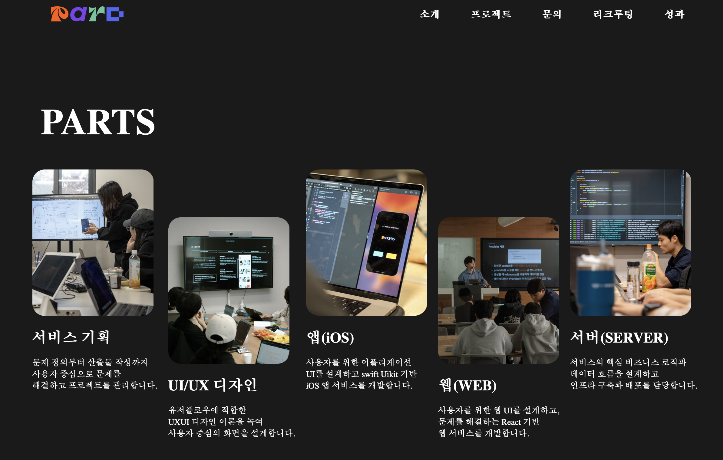 Screenshot 2024-12-12 at 12.57.31 AM.png