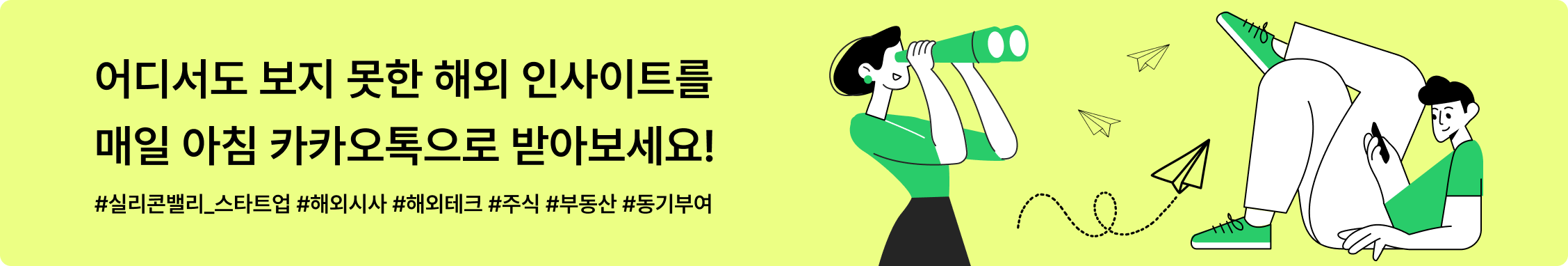 데스크탑.png