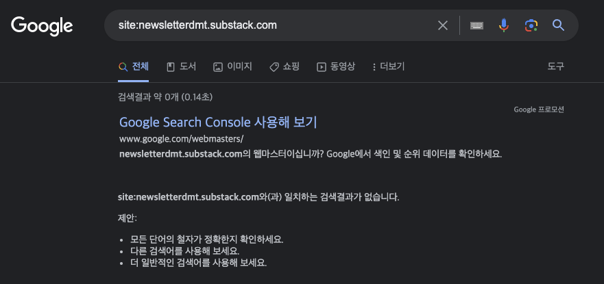 스크린샷 2023-11-08 오전 12.22.38.png