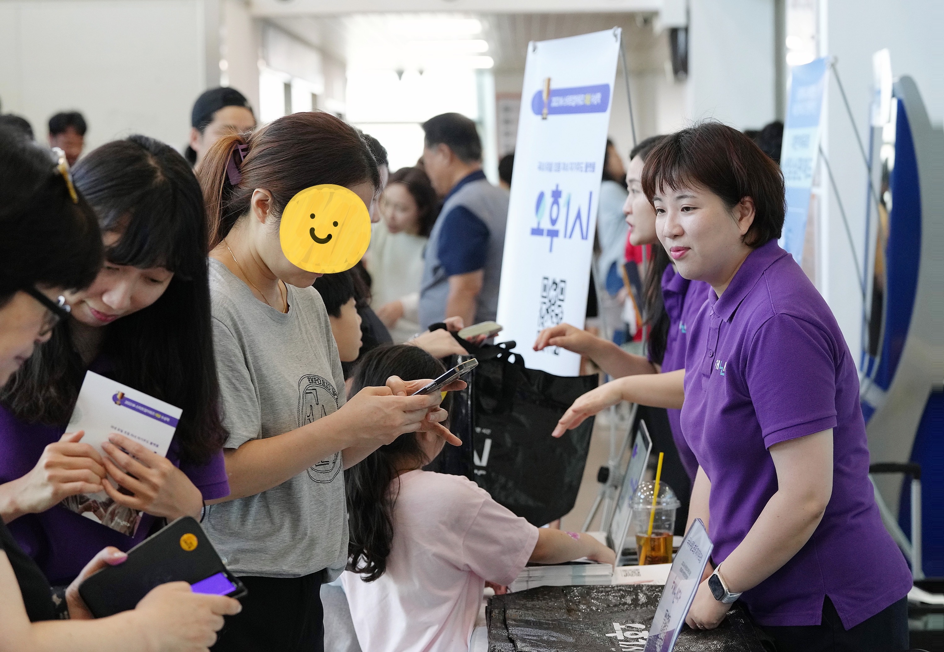 KakaoTalk_20230810_141631507_01.jpg