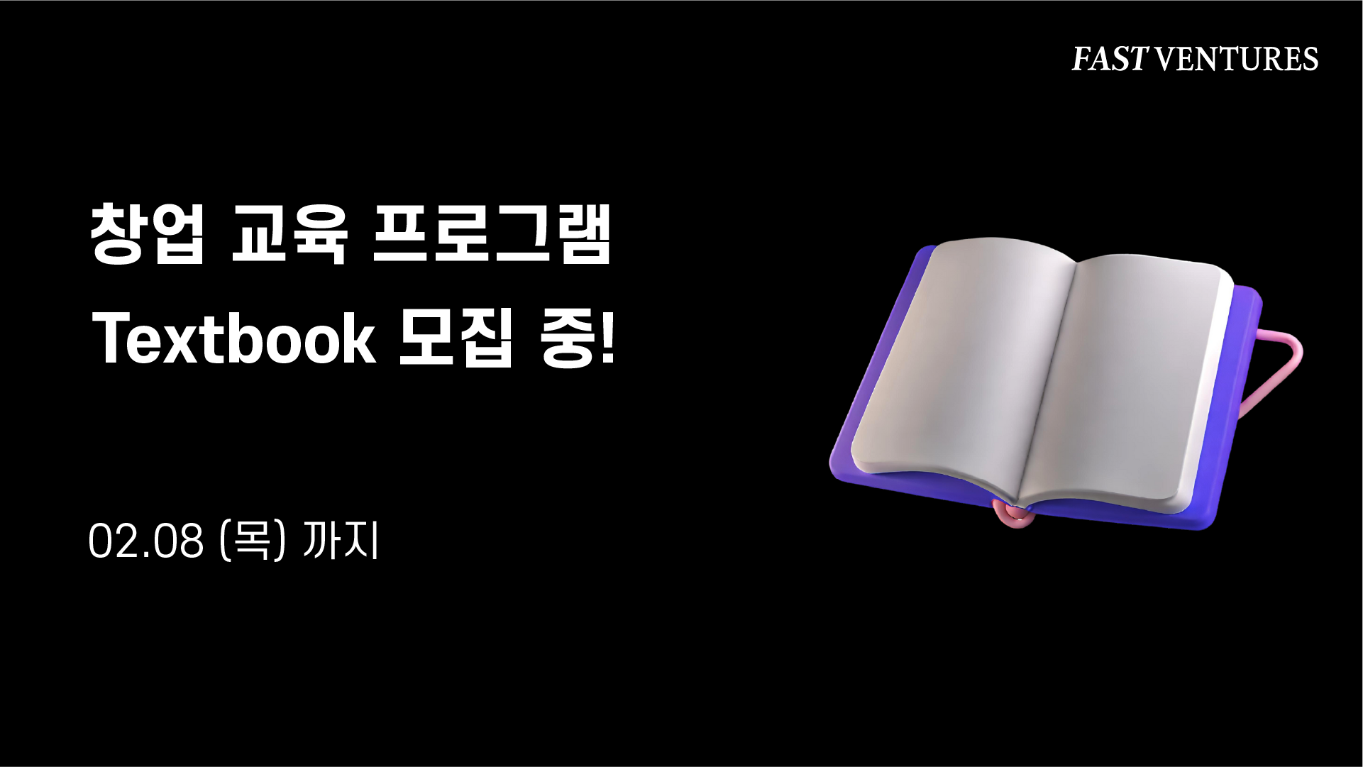 textbook12_main.png