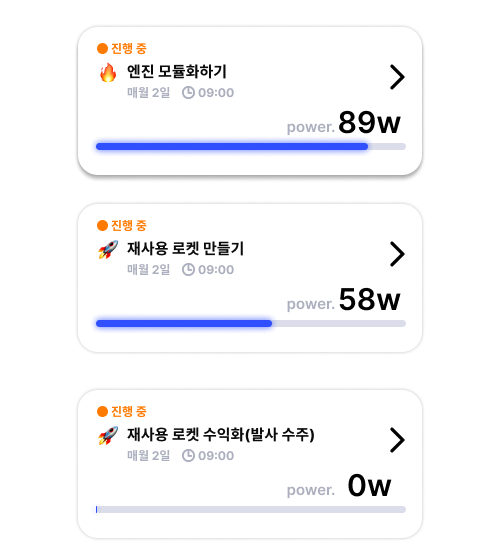 upload 3.png