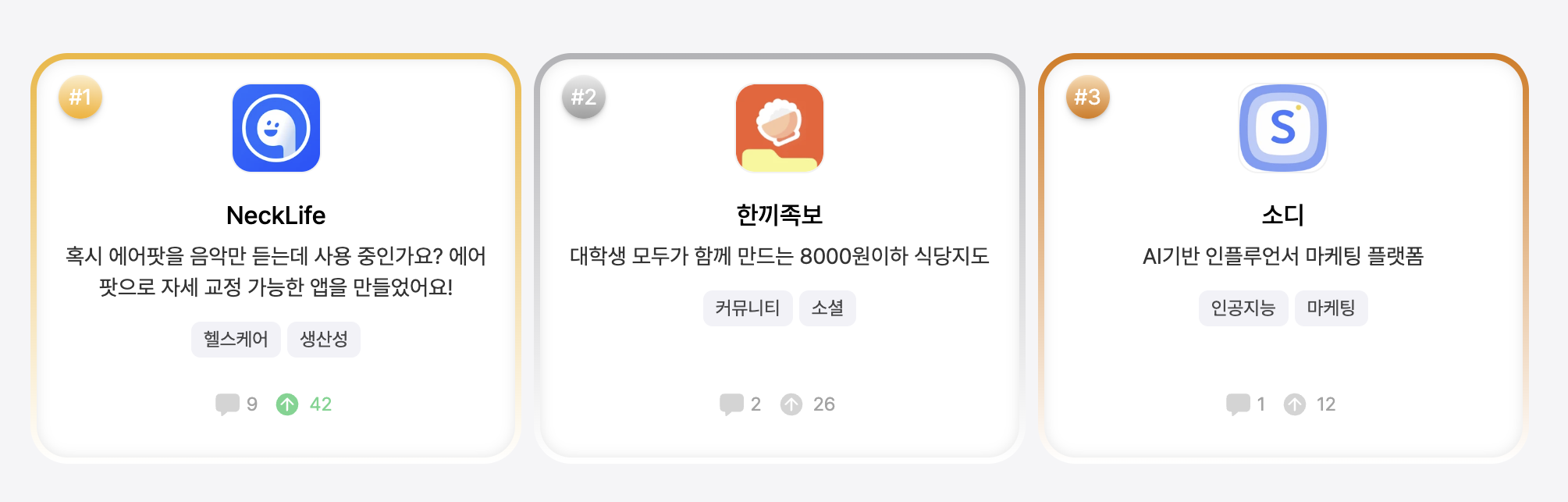스크린샷 2024-11-06 오후 5.15.07.png