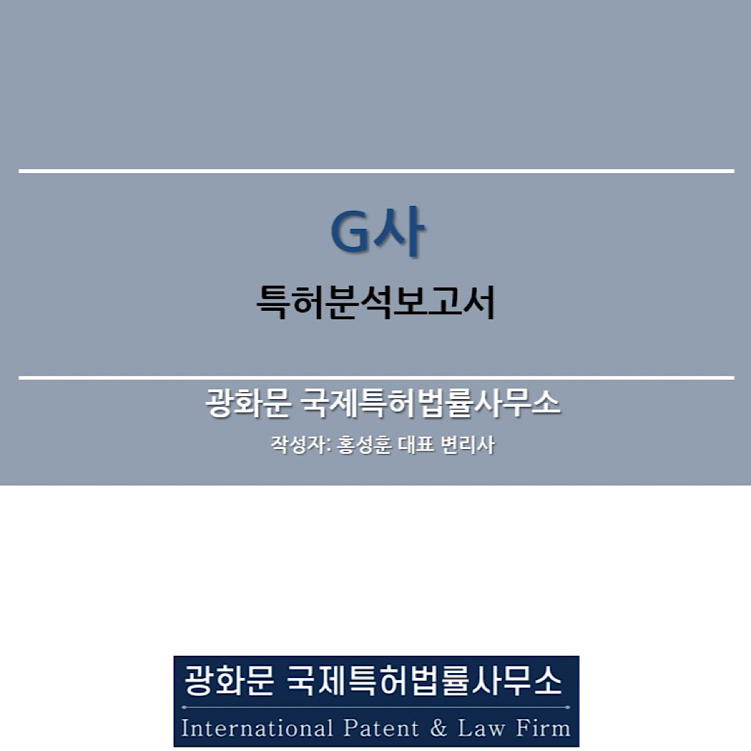 KakaoTalk_20240104_103304982_01.jpg