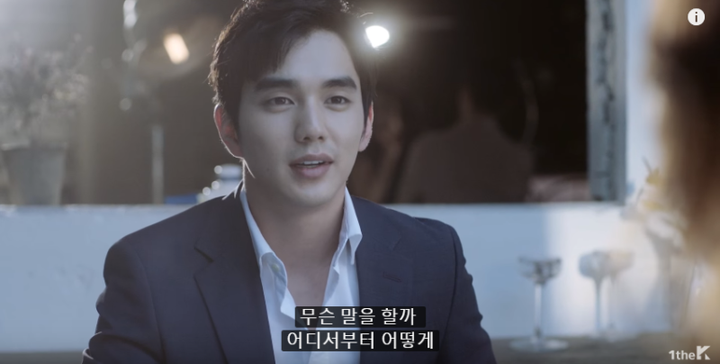 어디서부터 어떻게.png 어디서부터 어떻게.png