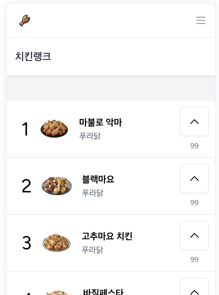 스크린샷 2024-01-14 오전 6.33.46.png