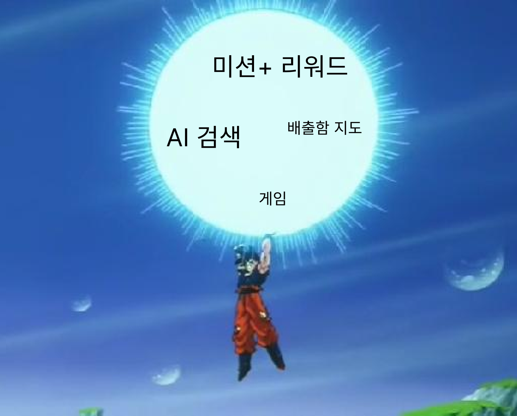 Frame 1321315137.png