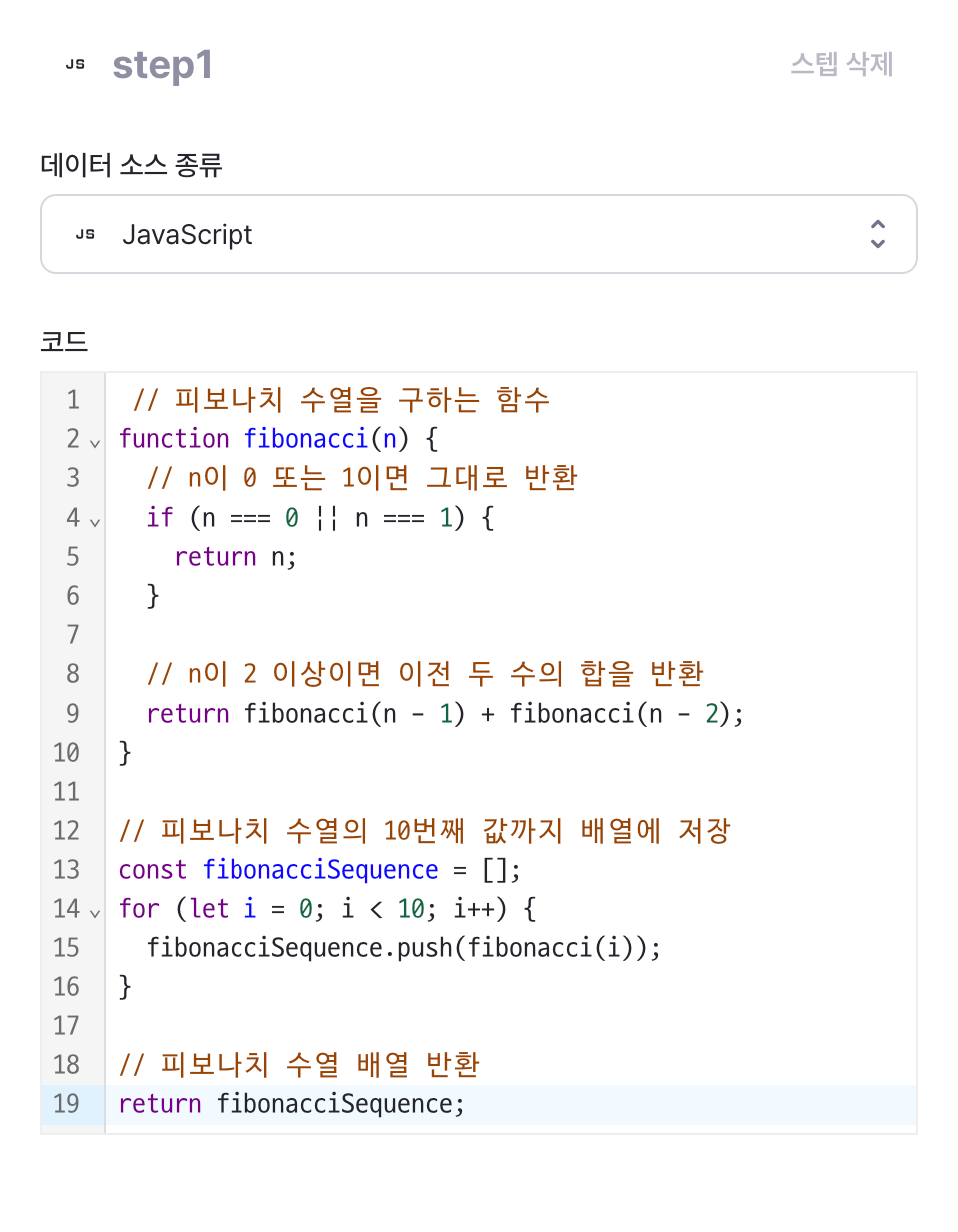 ai_generated_code.png