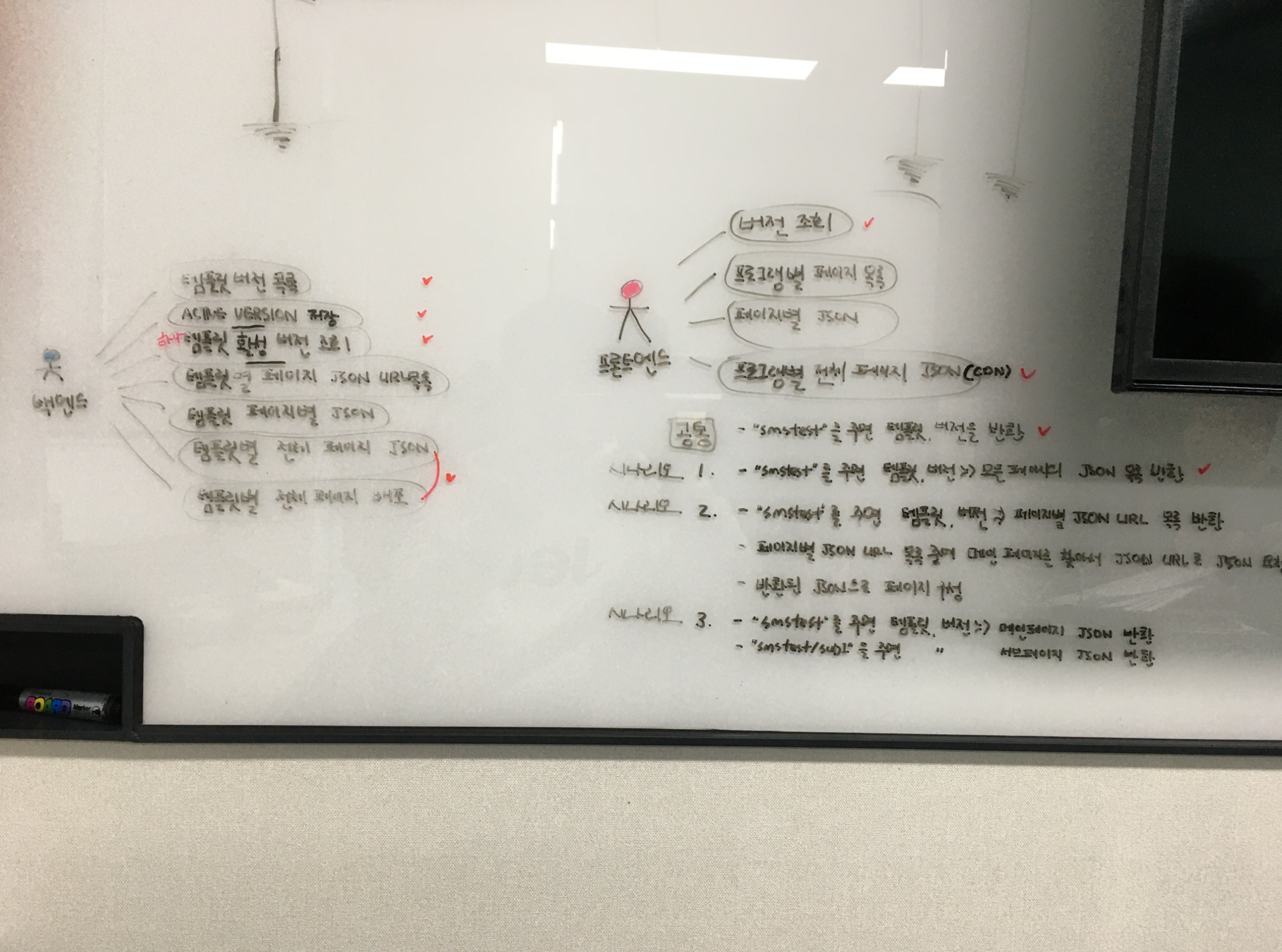 dd31a130-ca3e-43ea-97a9-eedac5262472스크린샷_2024-06-19_오후_10.58.01__1_.png (1).png