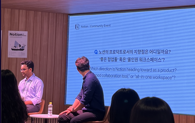 협업.png