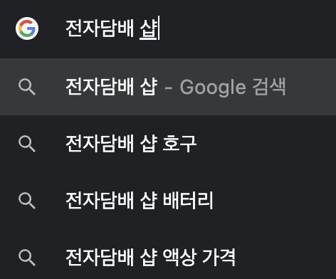 스크린샷 2023-07-30 오후 4.57.40.png 스크린샷 2023-07-30 오후 4.57.40.png