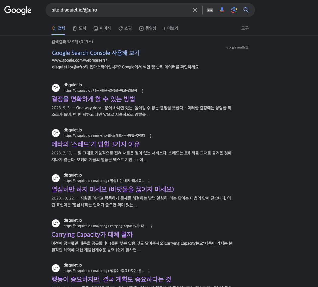 스크린샷 2023-11-08 오전 12.26.14.png