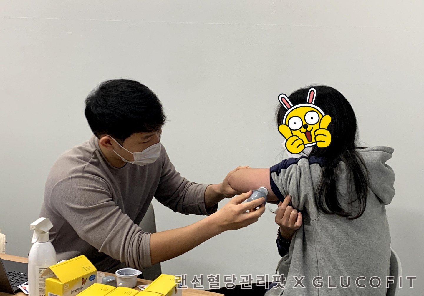 부착사진.jpg
