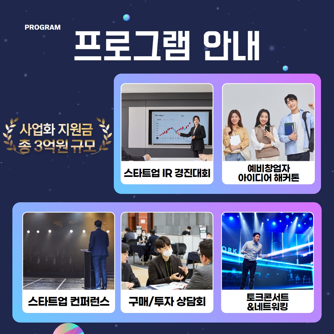 (1회 차)카드뉴스 3.jpg