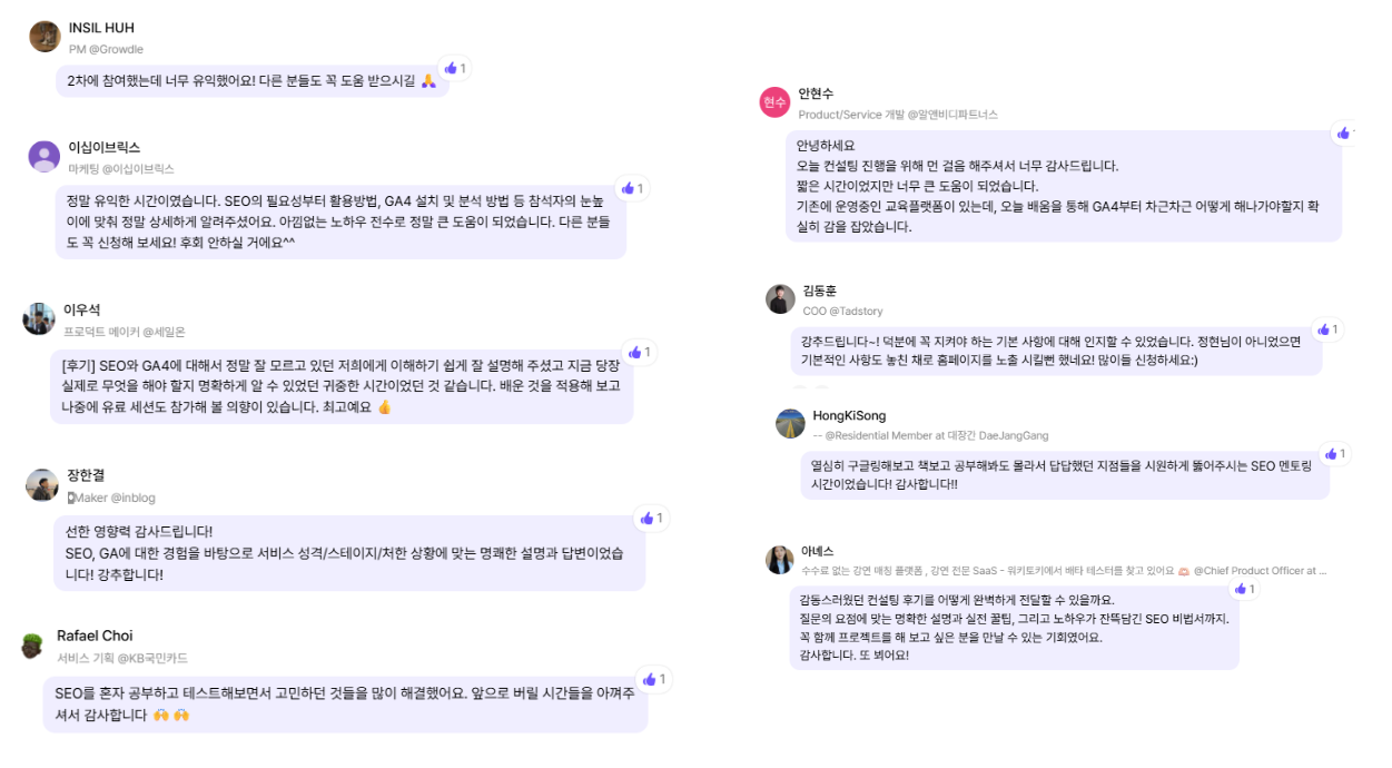 스크린샷 2025-10-20 154858.png
