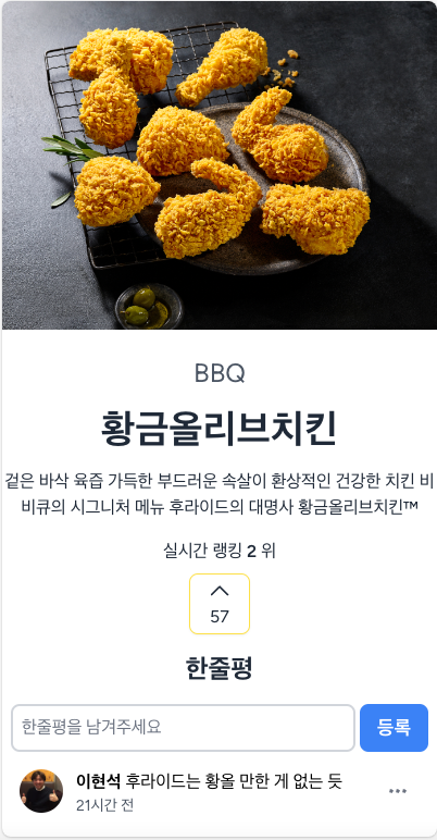 스크린샷 2024-03-12 오전 5.12.43.png