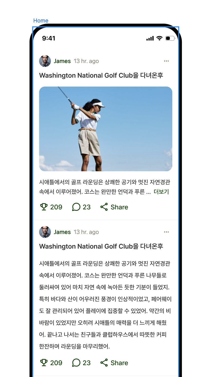 Screenshot 2024-09-21 at 12.32.04 PM.png
