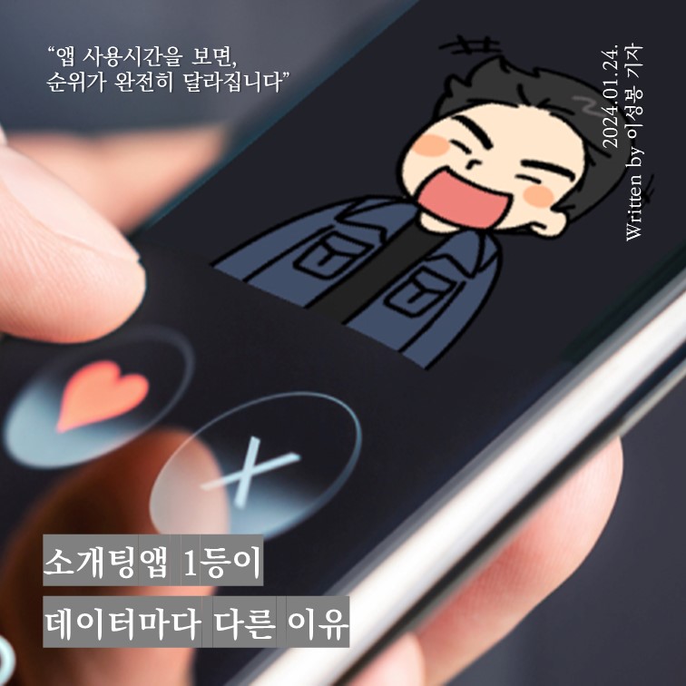인스타용 버전3.jpg