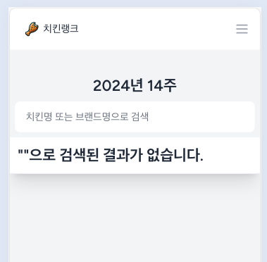 스크린샷 2024-04-01 오전 6.45.31.png