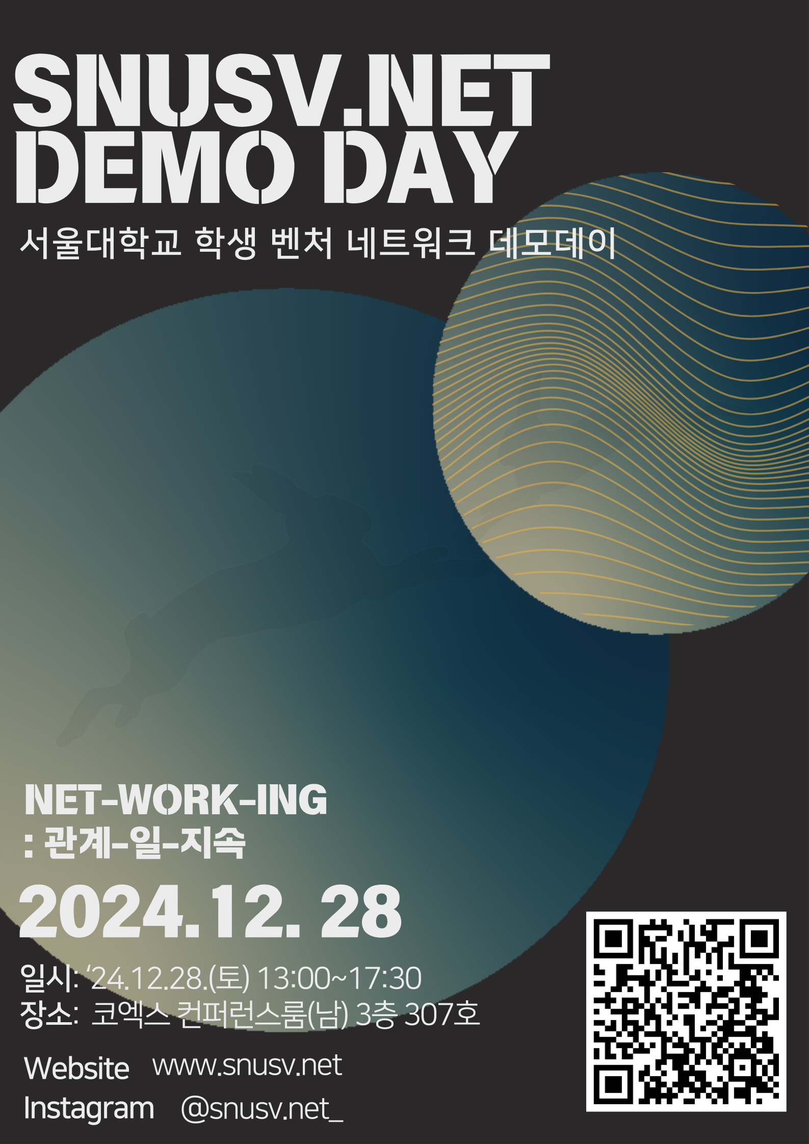 Dark Metallic Futuristic Gradient Art Event Poster (4).png