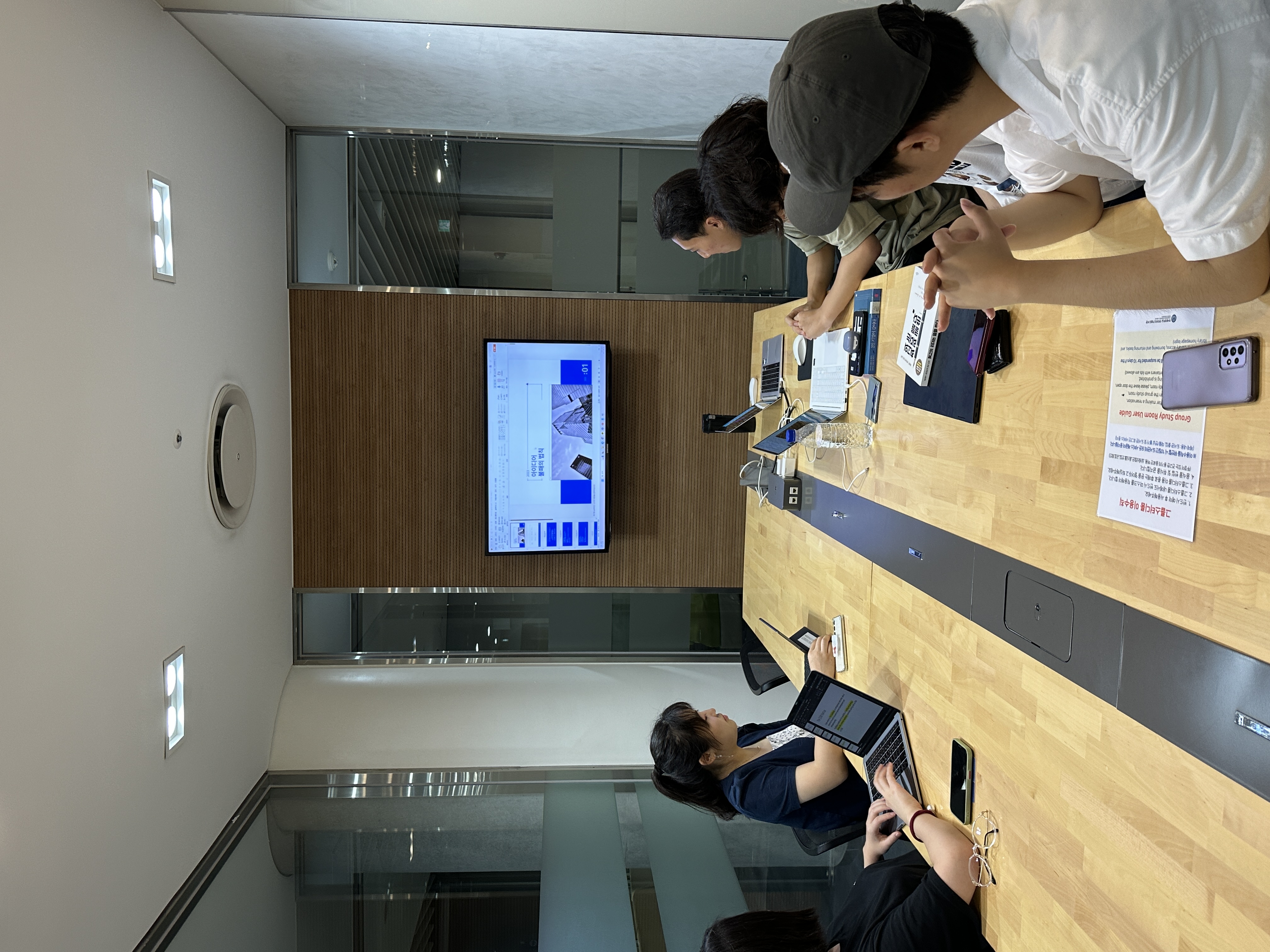 KakaoTalk_20230921_140425831.jpg
