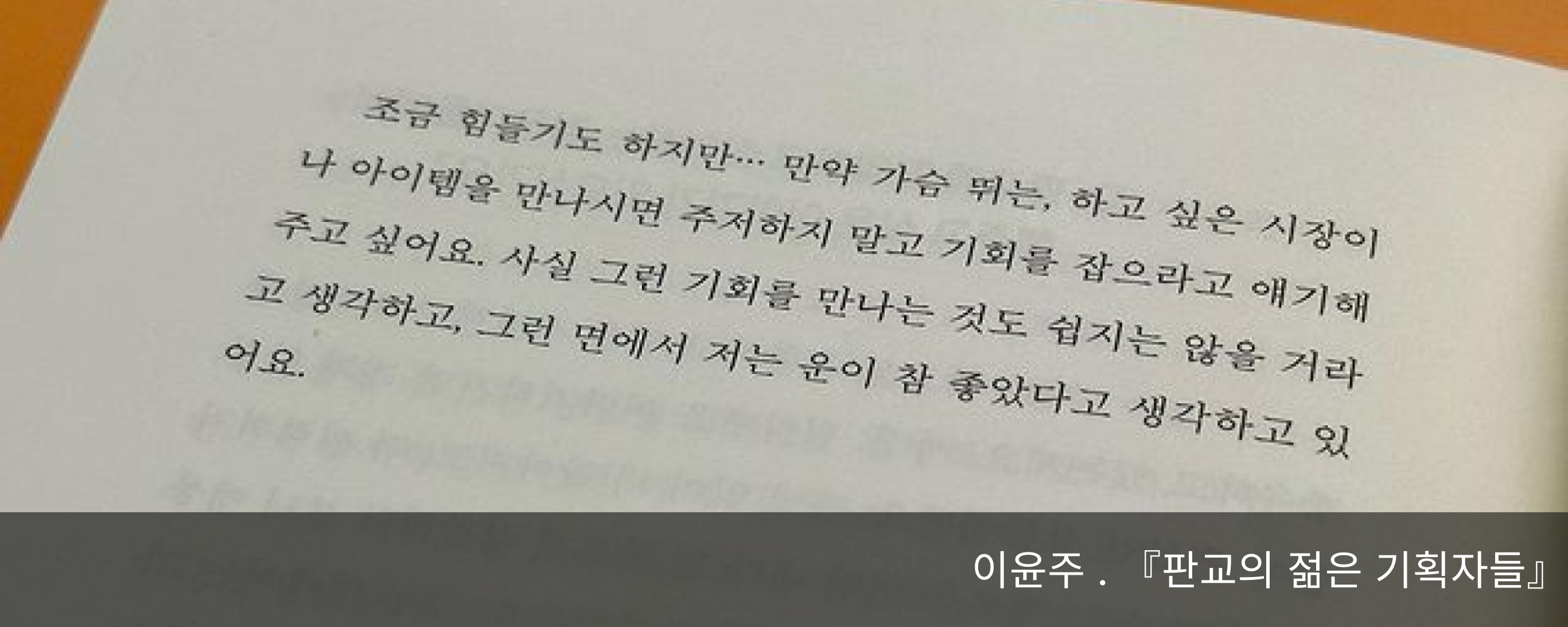 Frame 2608944 (1).png