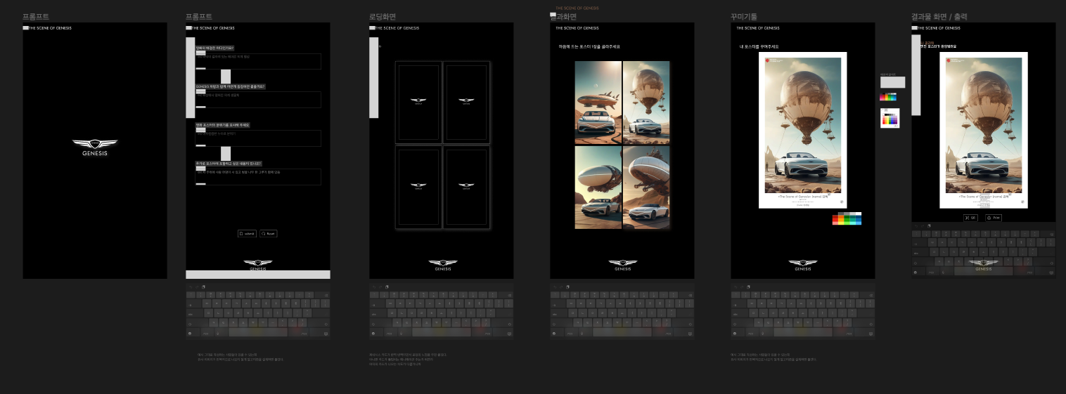 스크린샷 2023-12-15 오후 10.20.33.png