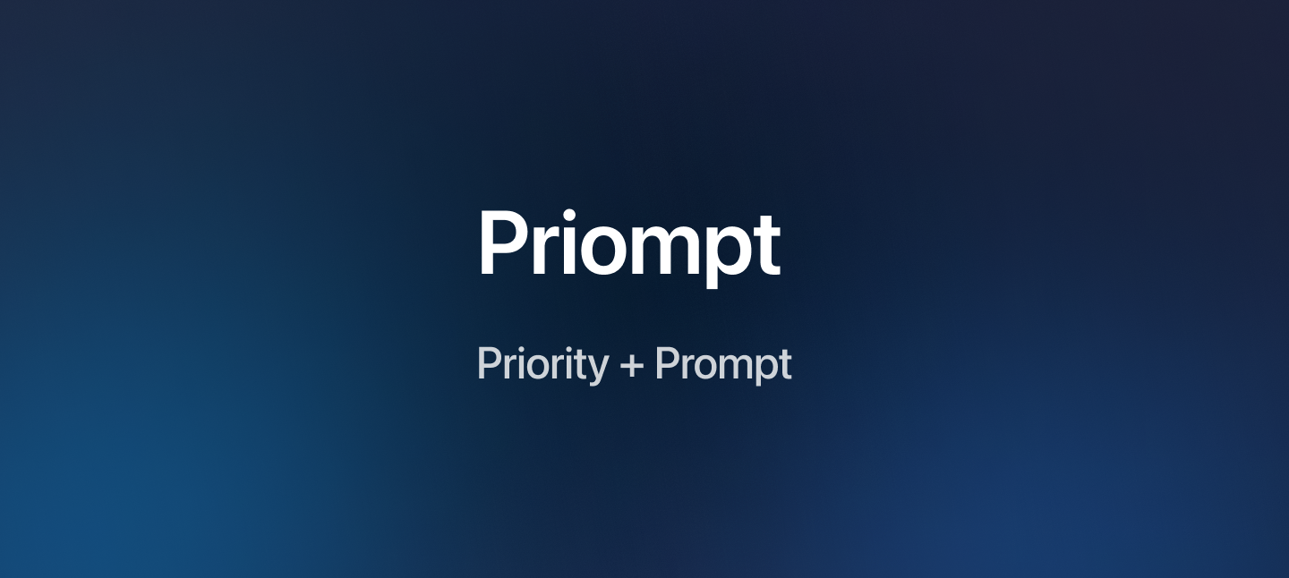 priompt.png