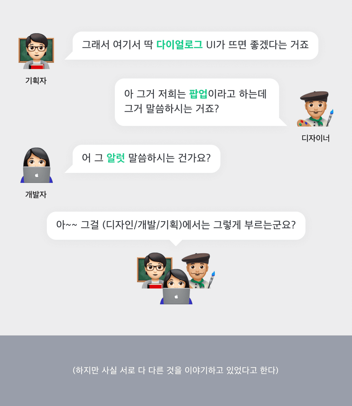 다운로드.png
