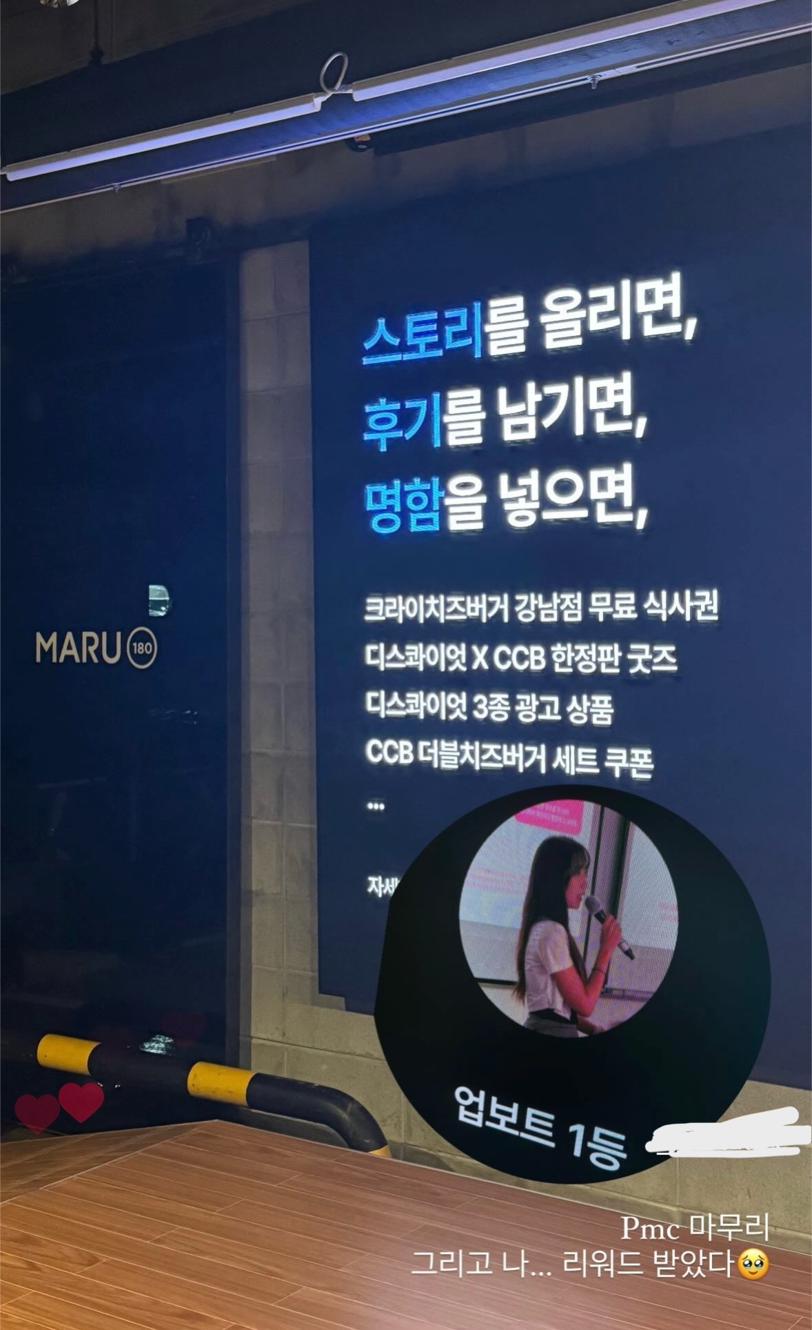 KakaoTalk_20241011_053400540_03.jpg