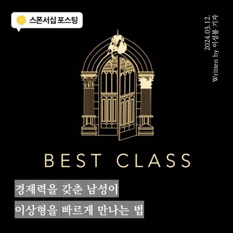 인스타용 버전2.jpg