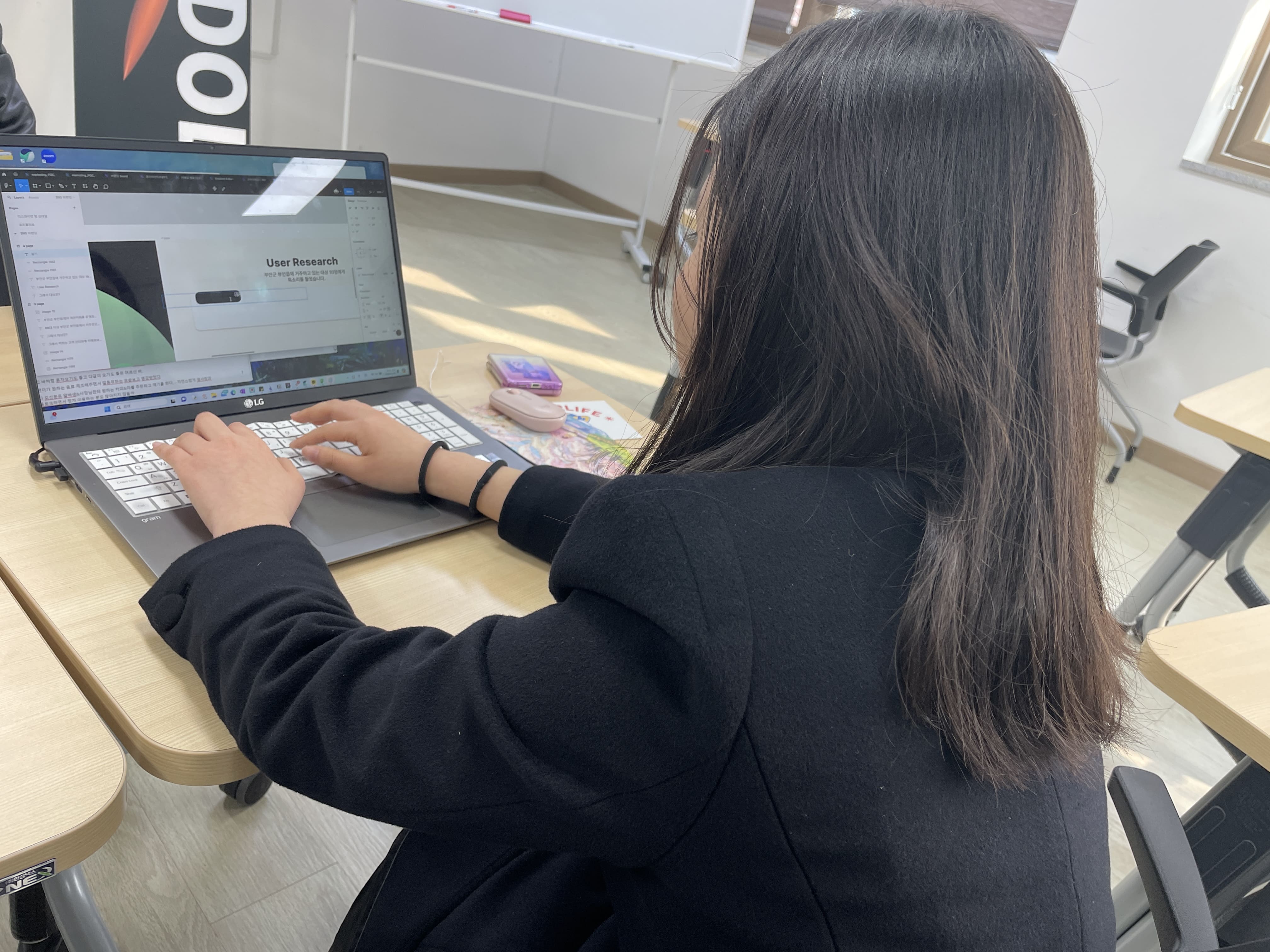 KakaoTalk_20240306_162036290 (1).jpg