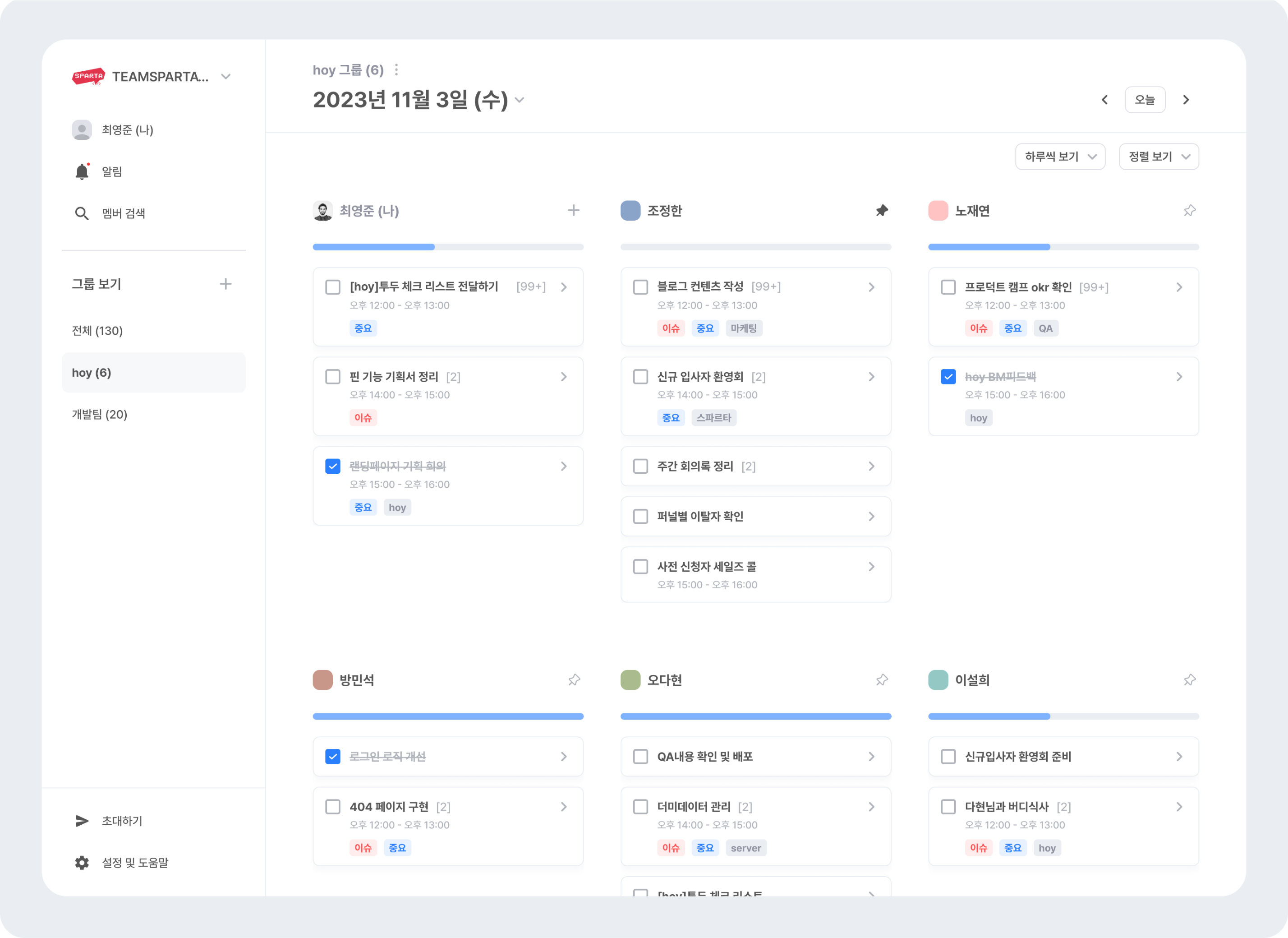 Mockup_group_bg 2.png