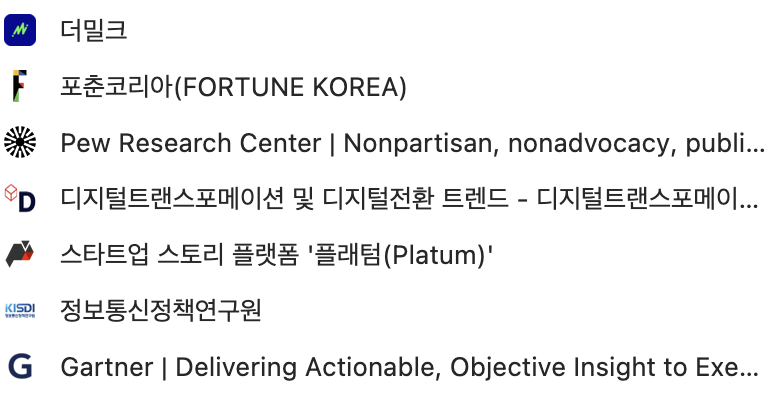 스크린샷 2023-09-19 오후 12.15.22.png