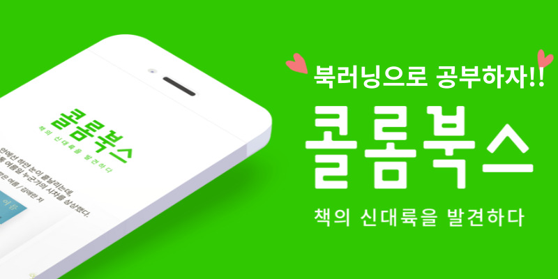 카톡비즈_메시지-재런칭.jpg