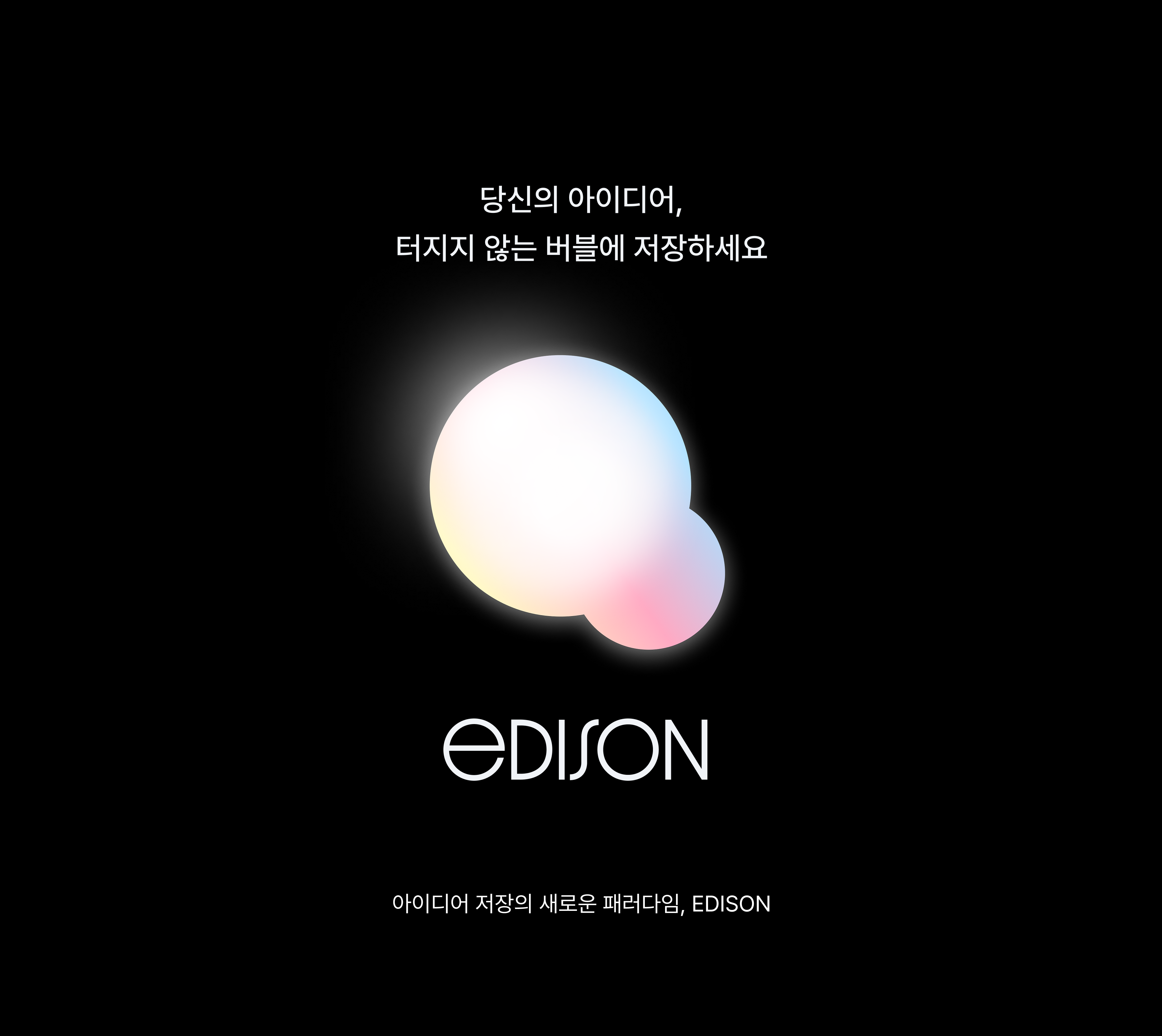 포스터출력 (7).png